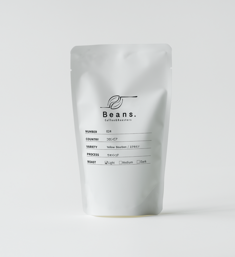 024 コロンビア / ウォッシュド / 浅煎り