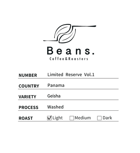 Limited Reserve Vol.1