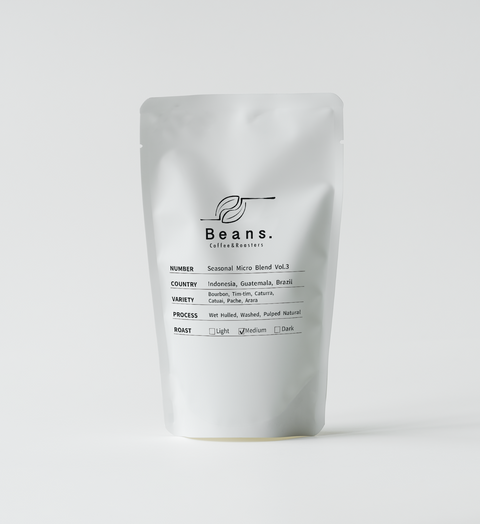Seasonal Micro Blend Vol.3