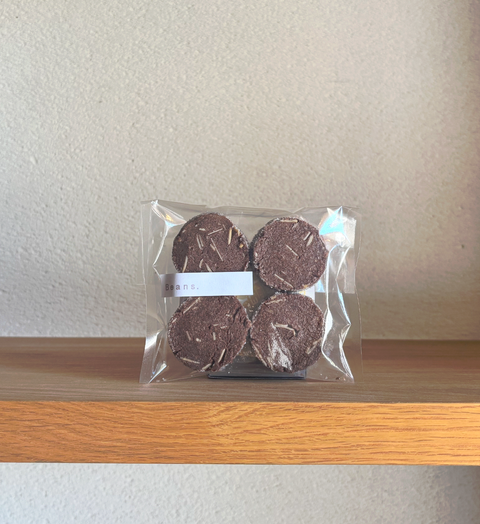 無添加アーモンドココアクッキー