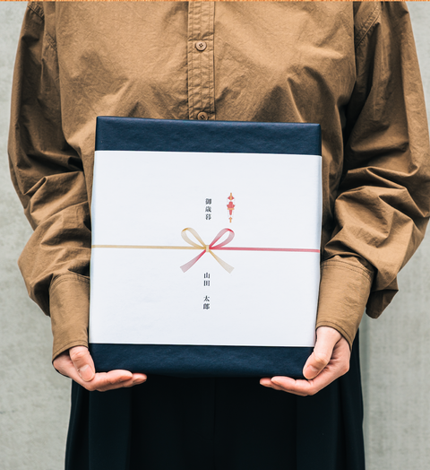 ドリップバッグ ギフトBOX / 熨斗対応可 / 20個入