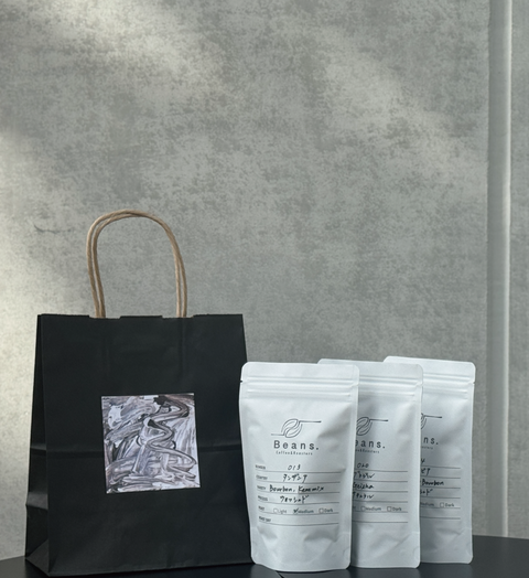 Halloween Happy Bag