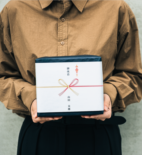 ラテベース / 2本 / ギフト（熨斗）